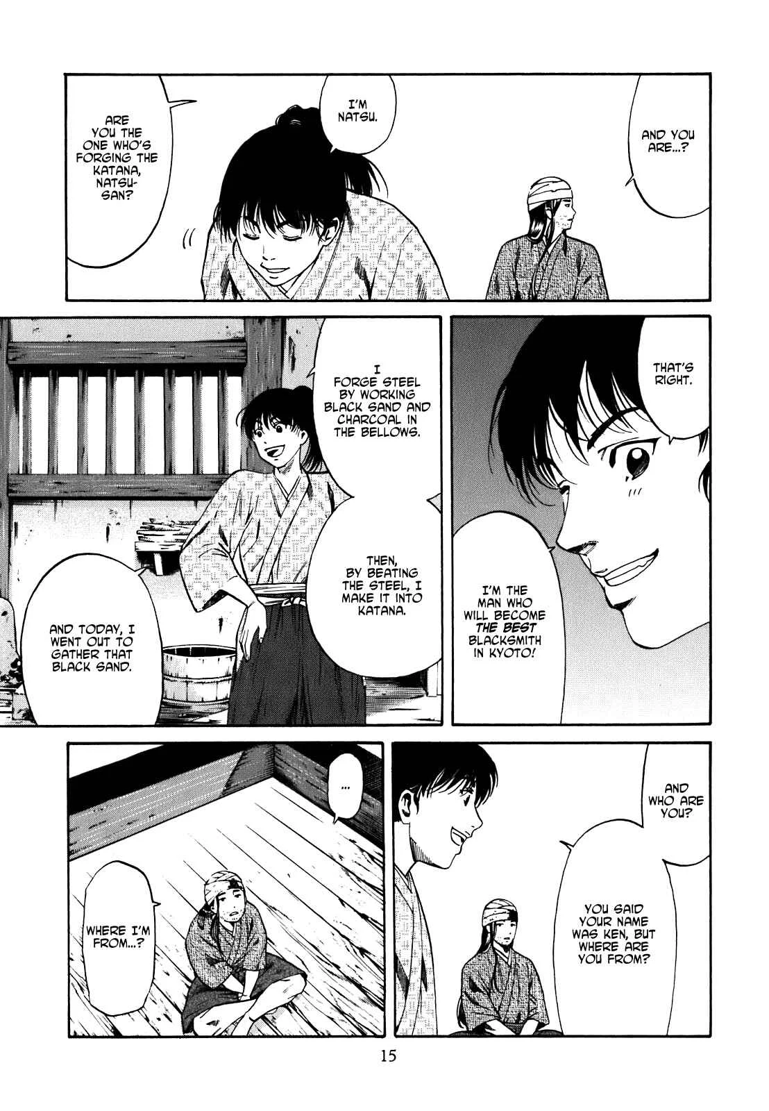 Nobunaga no Chef Chapter 1: The Place Where He Awakes - Page 15