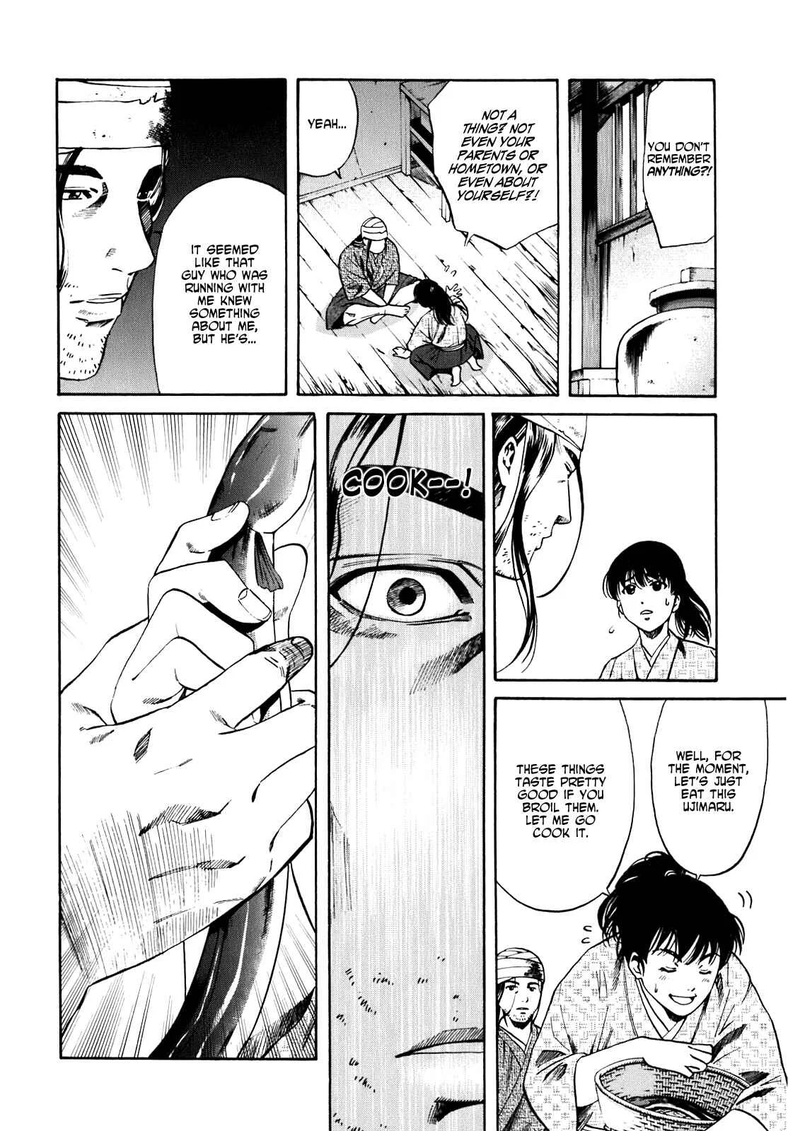 Nobunaga no Chef Chapter 1: The Place Where He Awakes - Page 16