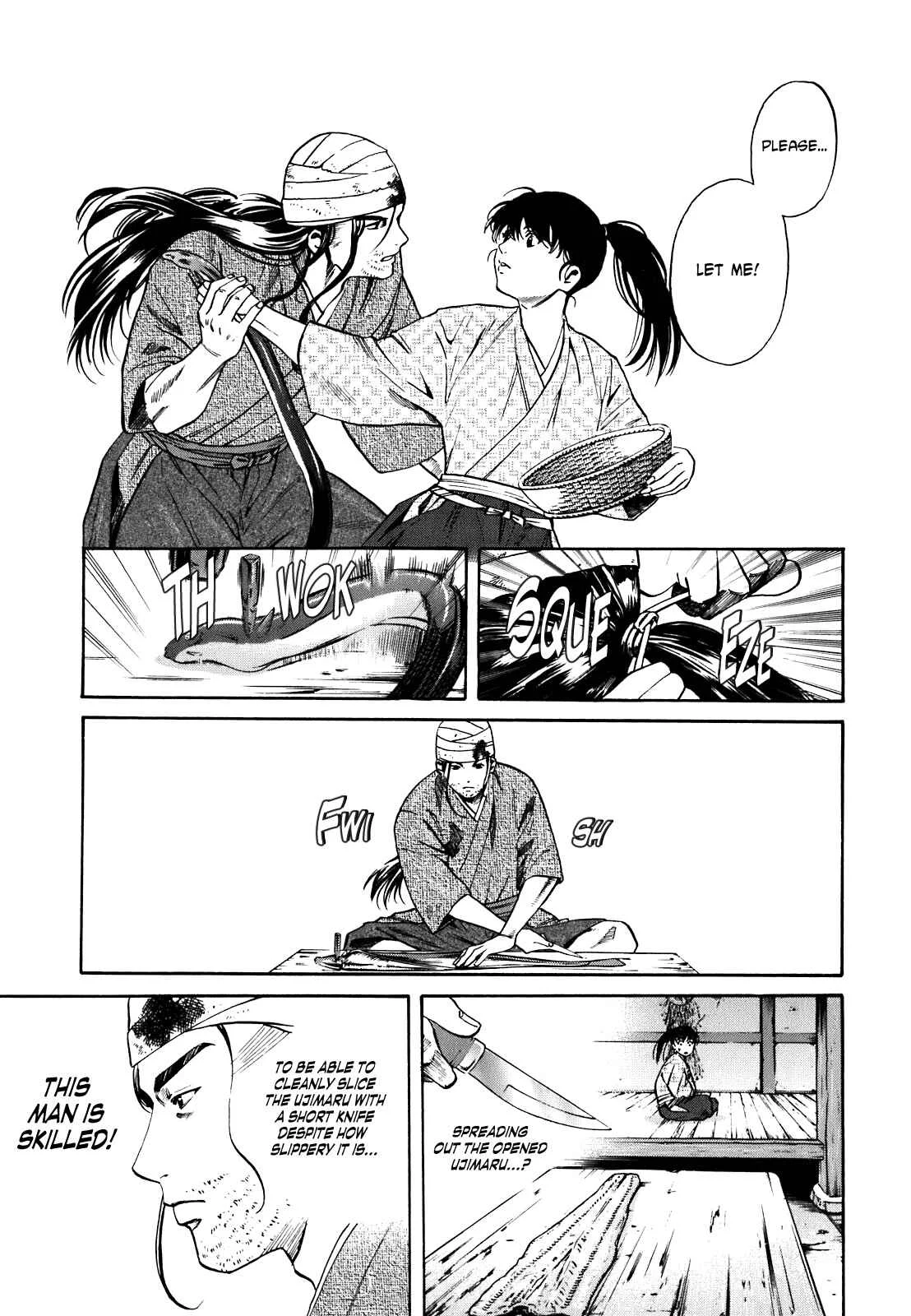 Nobunaga no Chef Chapter 1: The Place Where He Awakes - Page 17