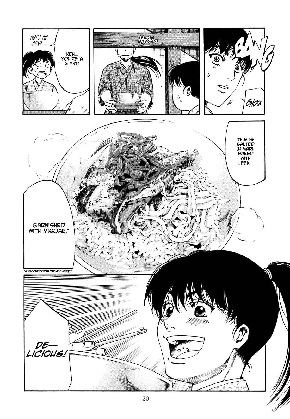 Nobunaga no Chef Chapter 1: The Place Where He Awakes - Page 20