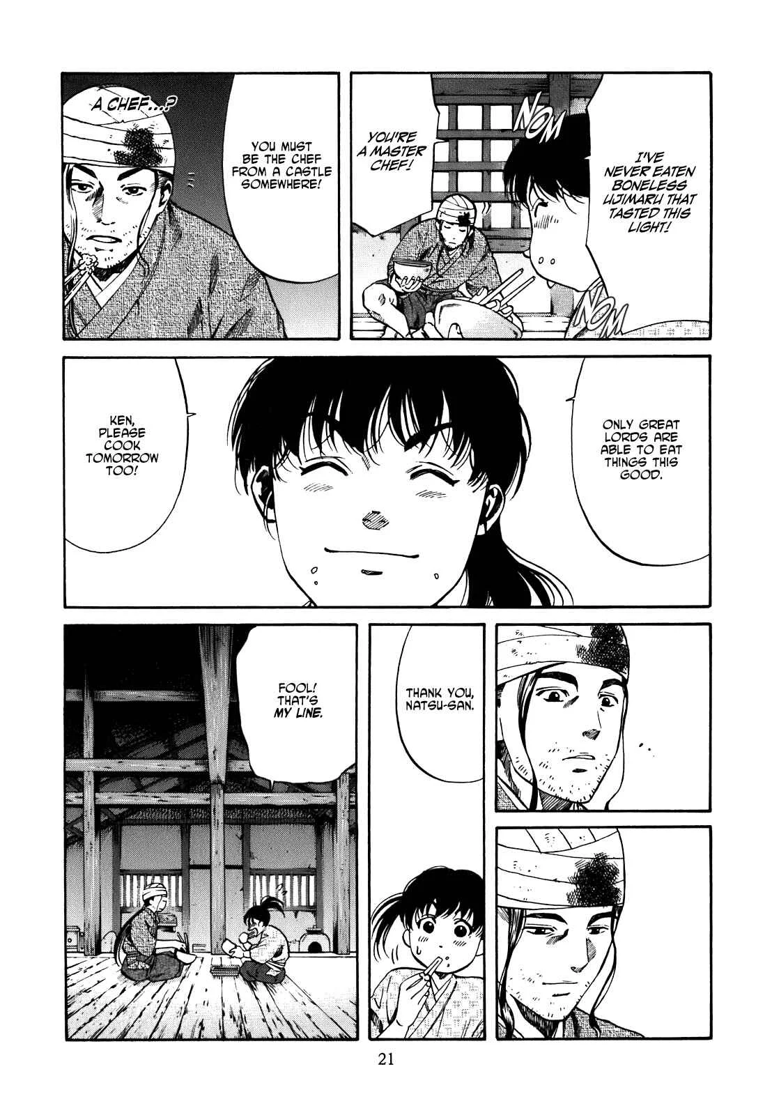 Nobunaga no Chef Chapter 1: The Place Where He Awakes - Page 21
