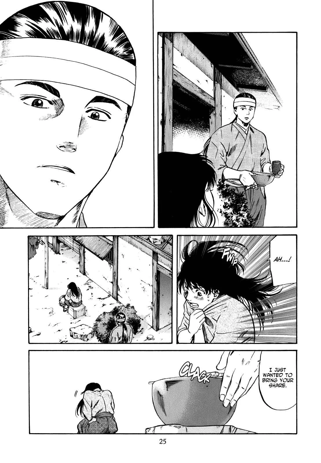 Nobunaga no Chef Chapter 1: The Place Where He Awakes - Page 25