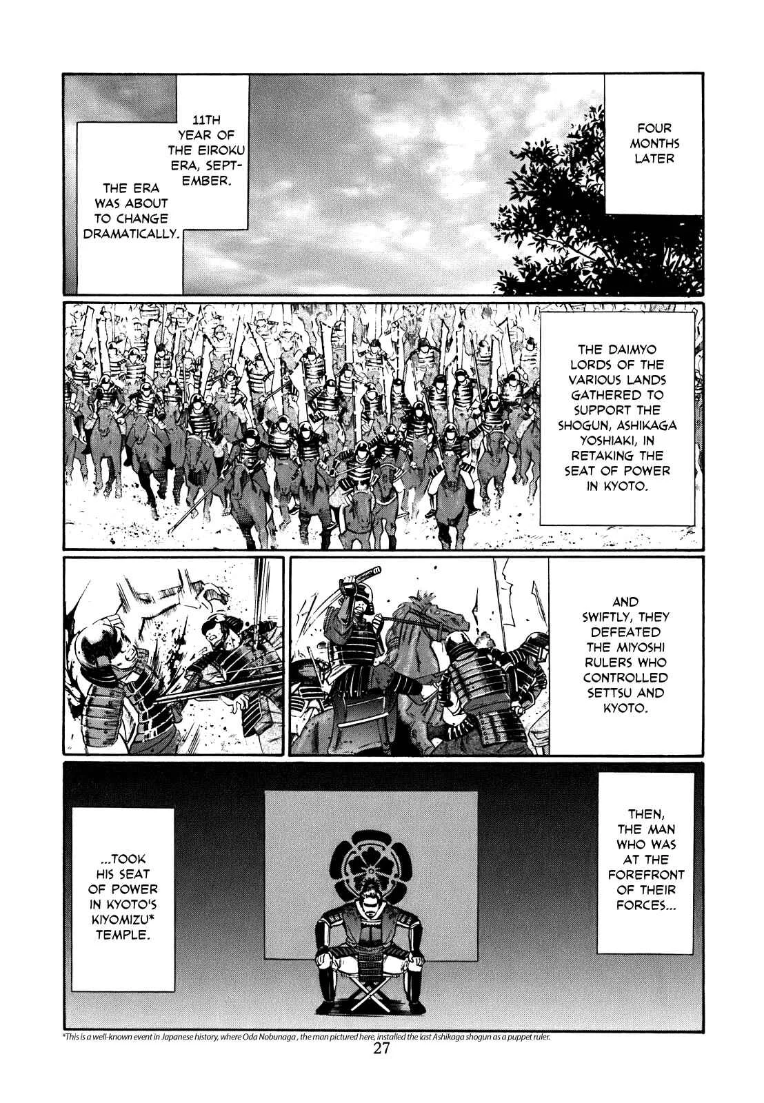 Nobunaga no Chef Chapter 1: The Place Where He Awakes - Page 27
