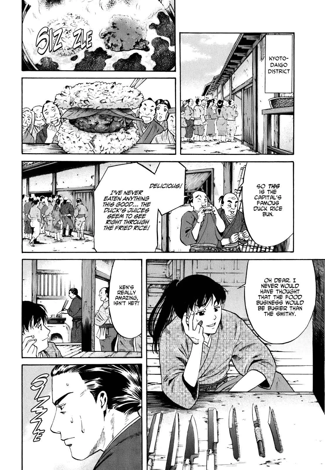 Nobunaga no Chef Chapter 1: The Place Where He Awakes - Page 28