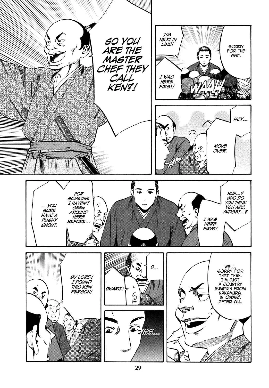 Nobunaga no Chef Chapter 1: The Place Where He Awakes - Page 29