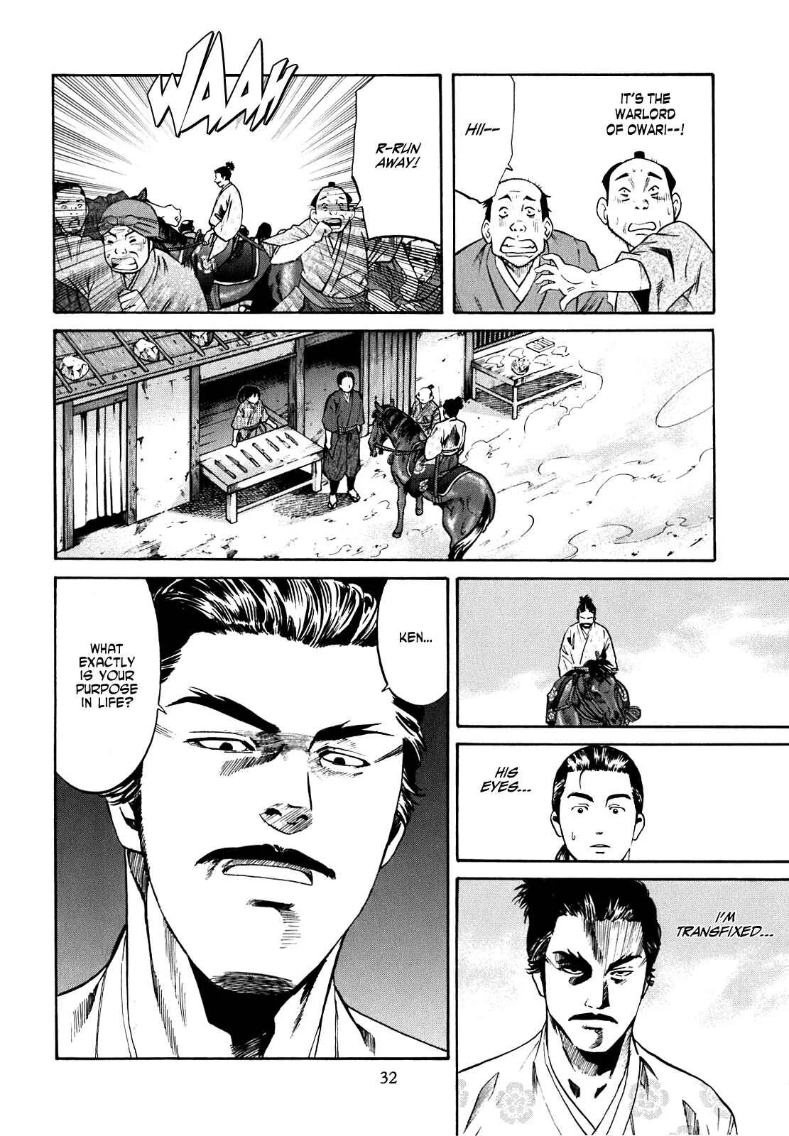 Nobunaga no Chef Chapter 1: The Place Where He Awakes - Page 31