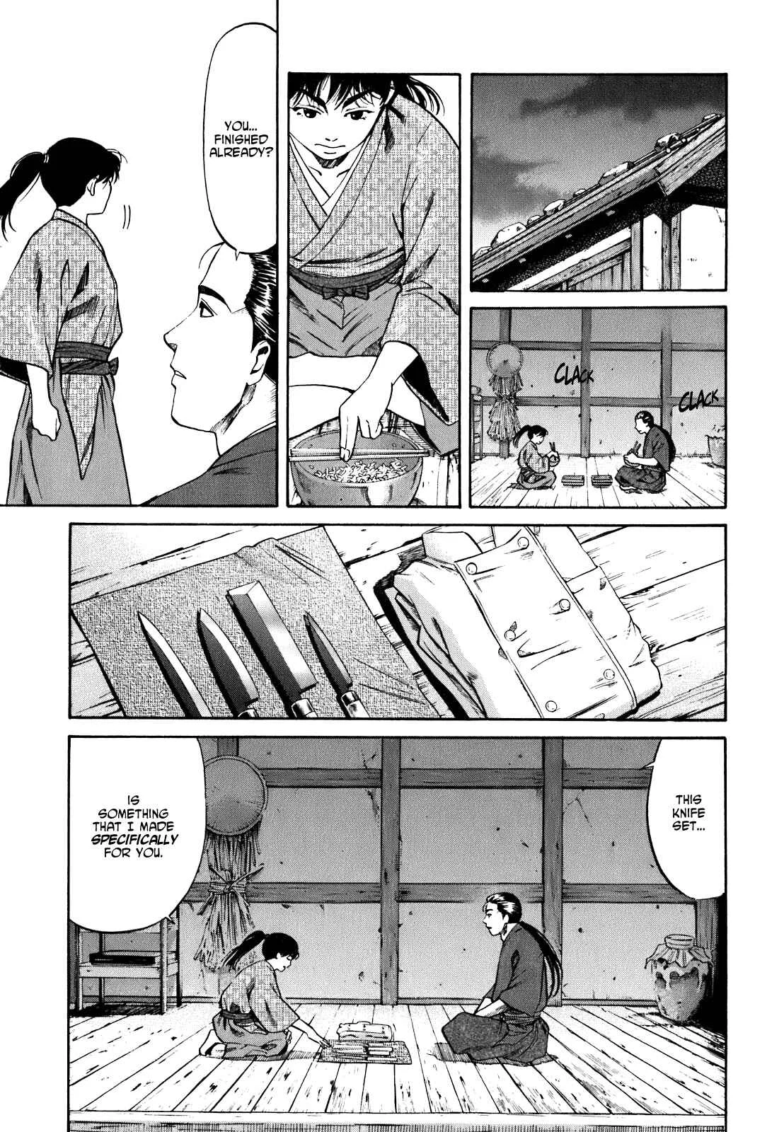 Nobunaga no Chef Chapter 1: The Place Where He Awakes - Page 34