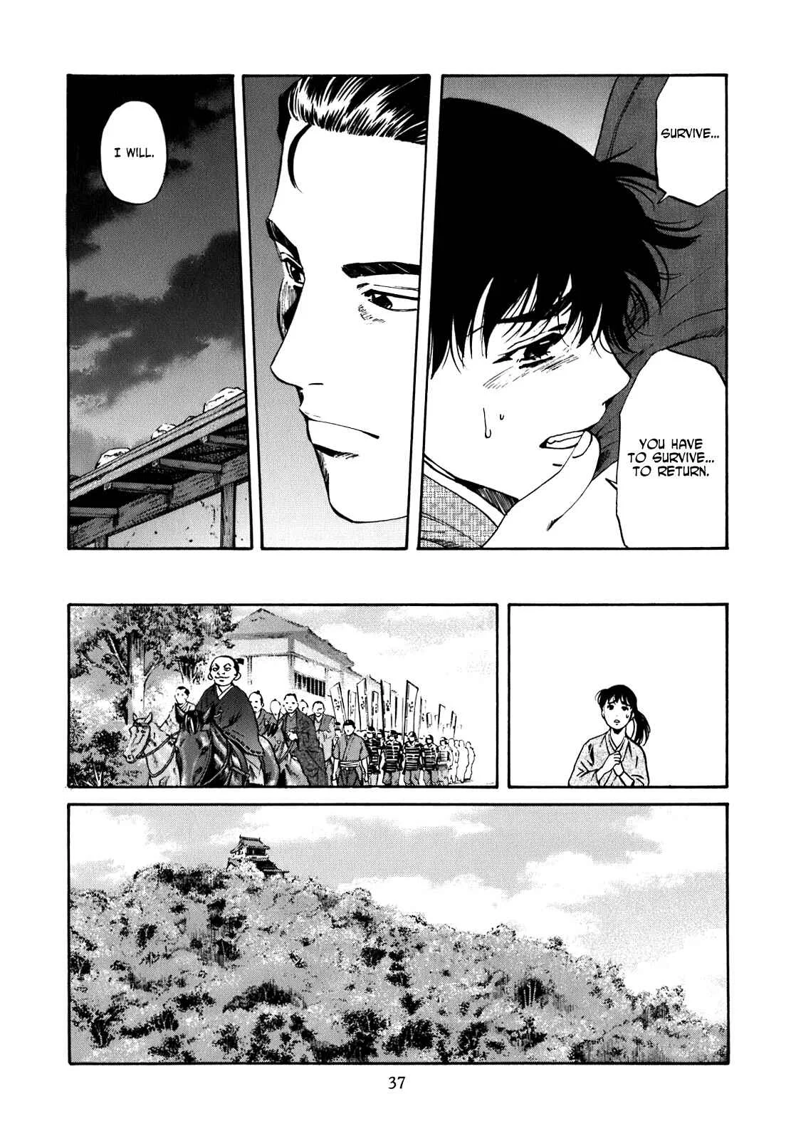 Nobunaga no Chef Chapter 1: The Place Where He Awakes - Page 36