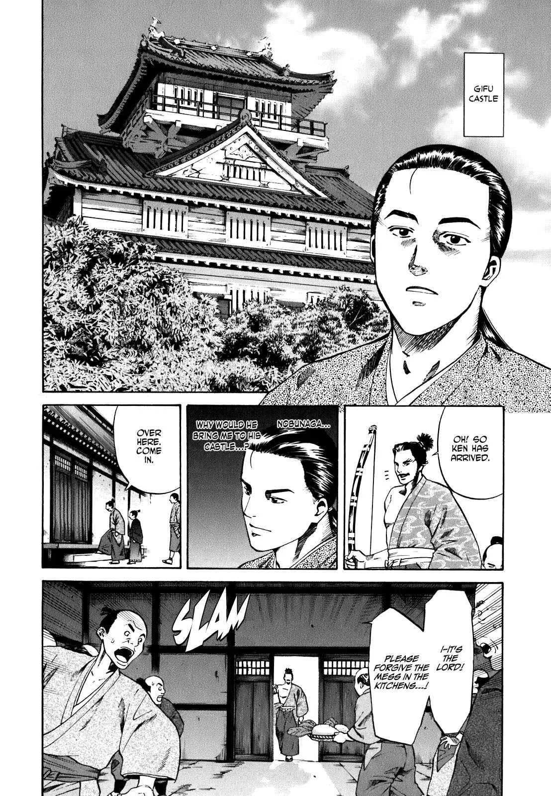 Nobunaga no Chef Chapter 1: The Place Where He Awakes - Page 37
