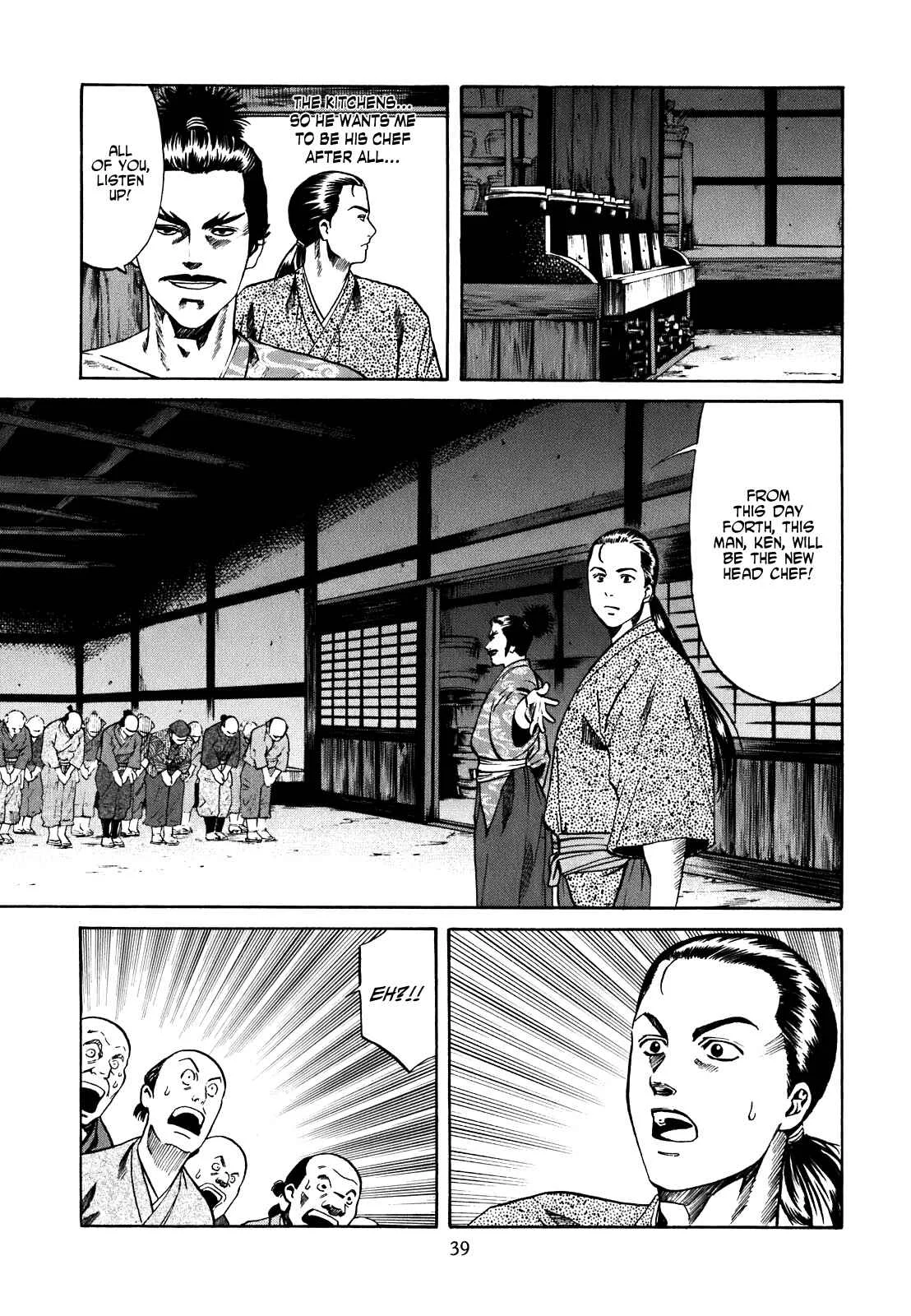 Nobunaga no Chef Chapter 1: The Place Where He Awakes - Page 38
