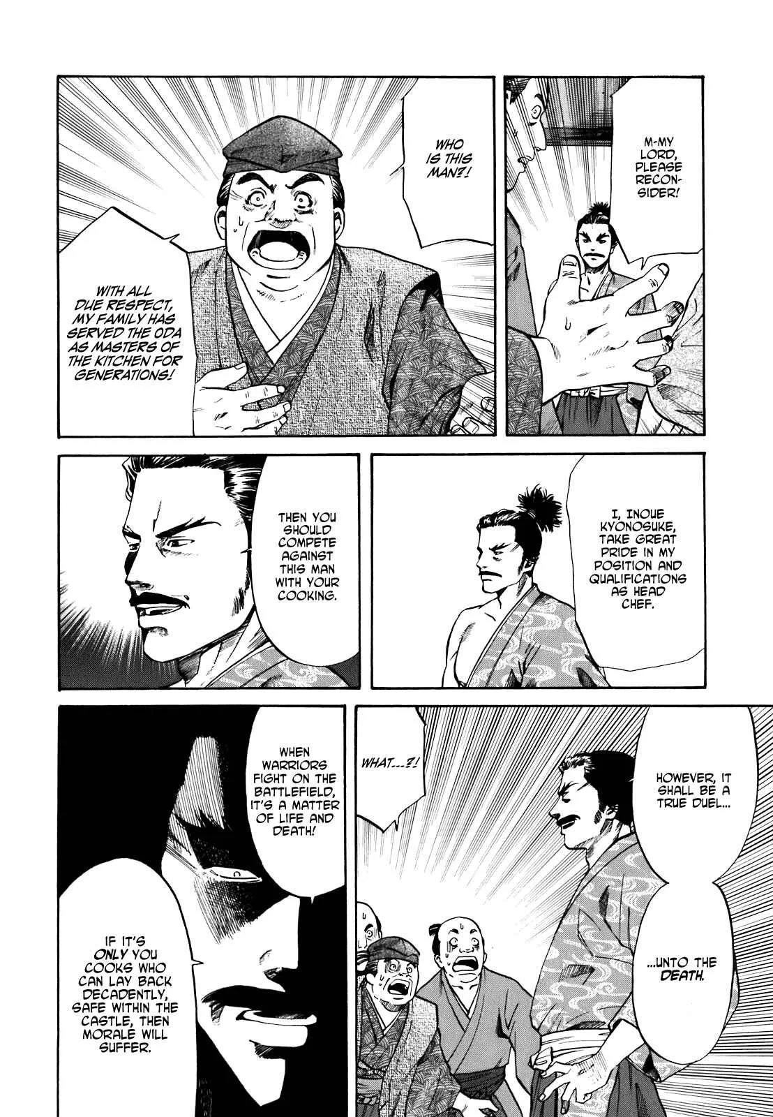 Nobunaga no Chef Chapter 1: The Place Where He Awakes - Page 39