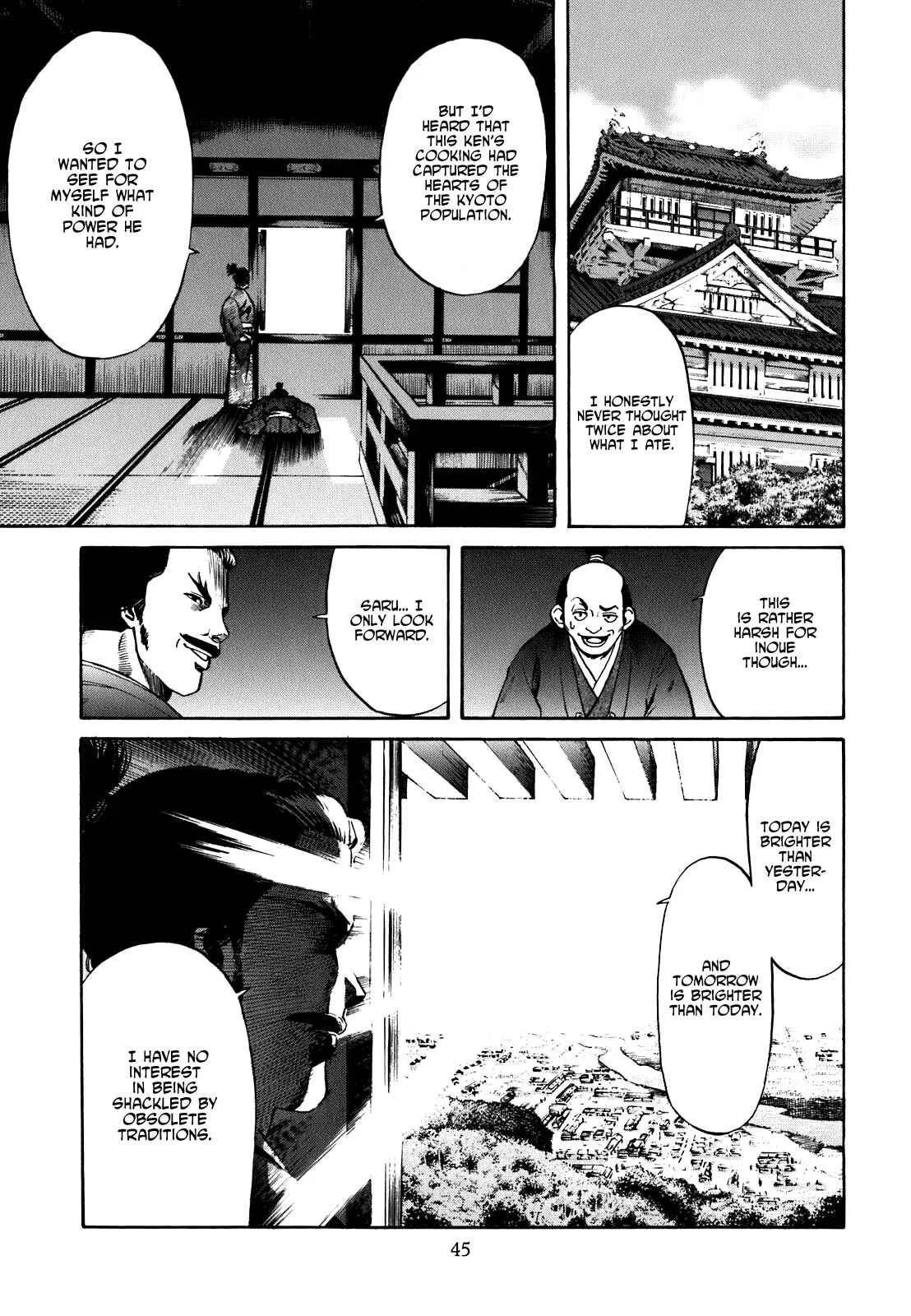 Nobunaga no Chef Chapter 1: The Place Where He Awakes - Page 44