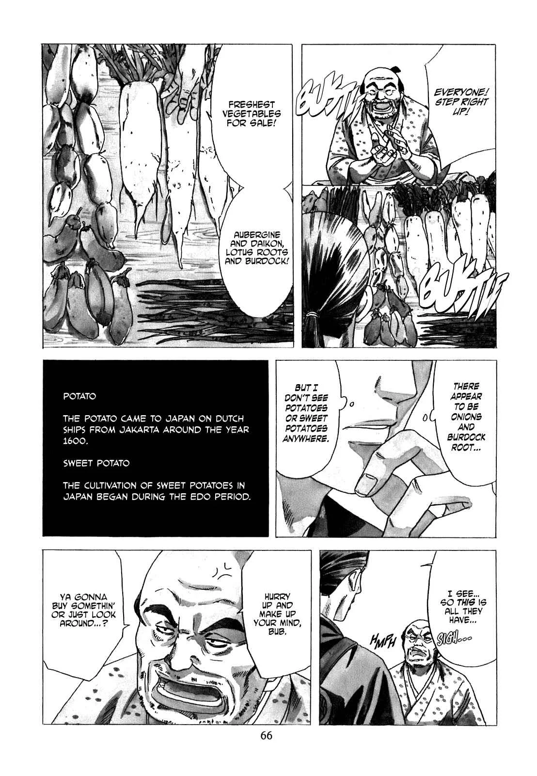 Nobunaga no Chef Chapter 2: The First Guest - Page 2