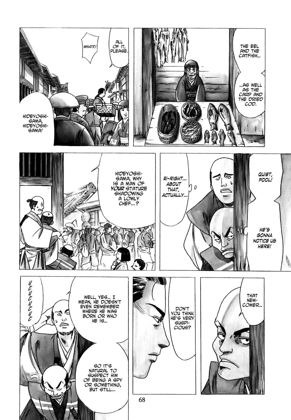 Nobunaga no Chef Chapter 2: The First Guest - Page 4