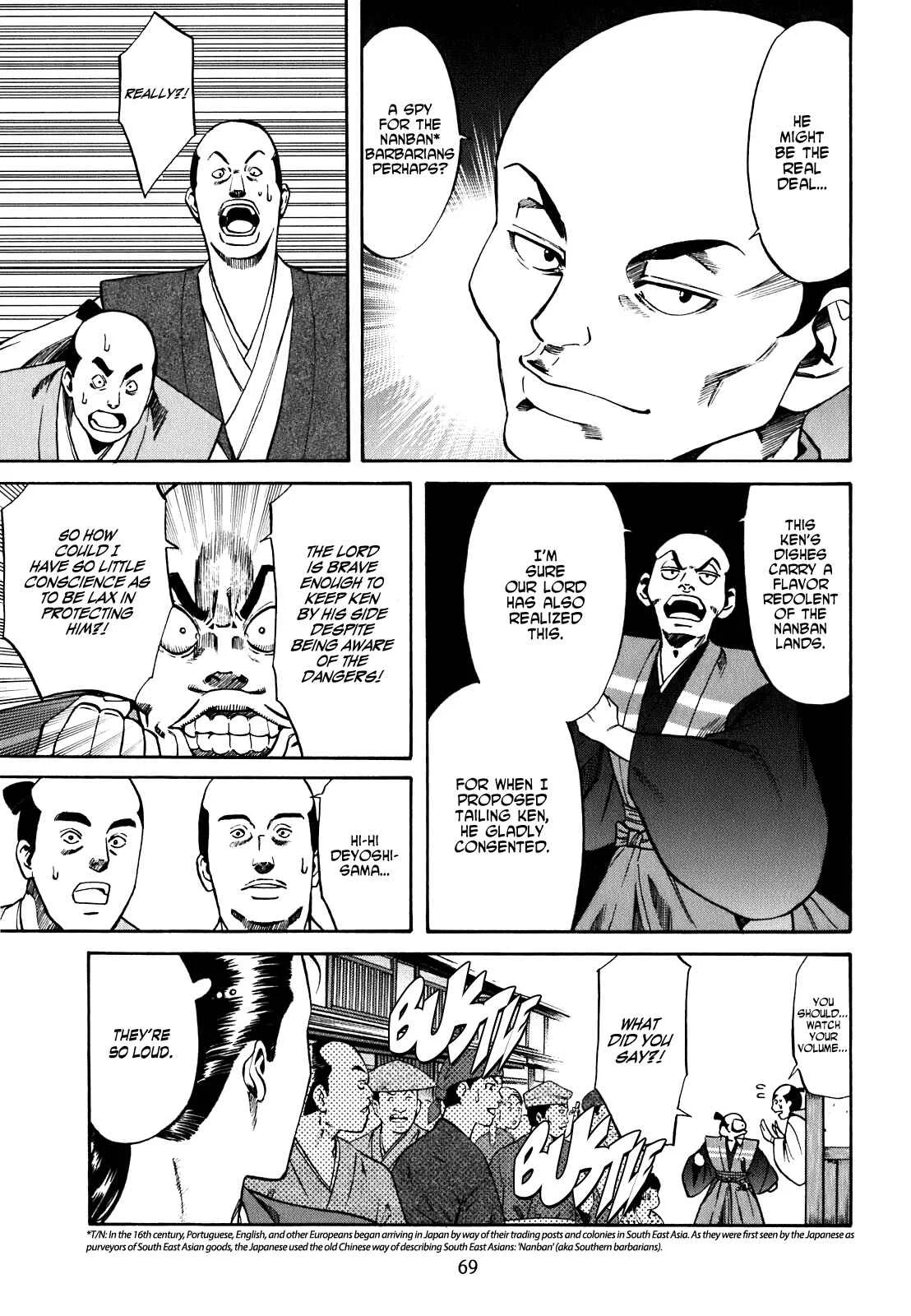 Nobunaga no Chef Chapter 2: The First Guest - Page 5
