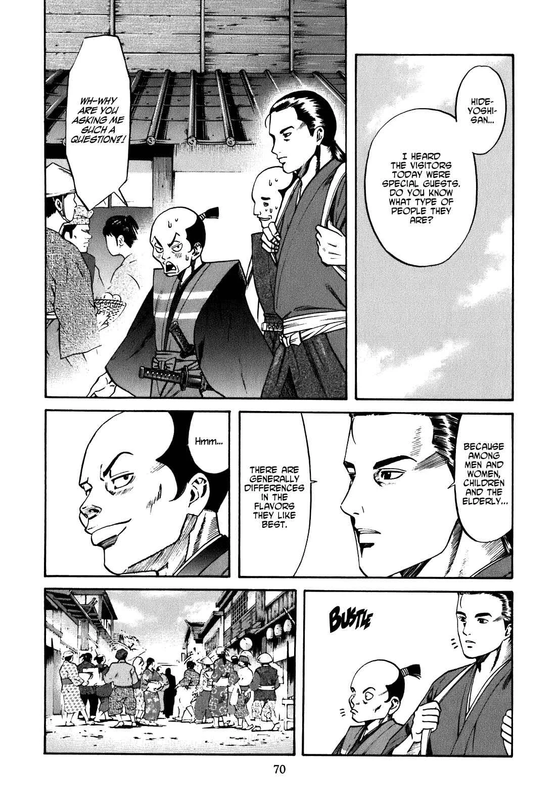 Nobunaga no Chef Chapter 2: The First Guest - Page 6