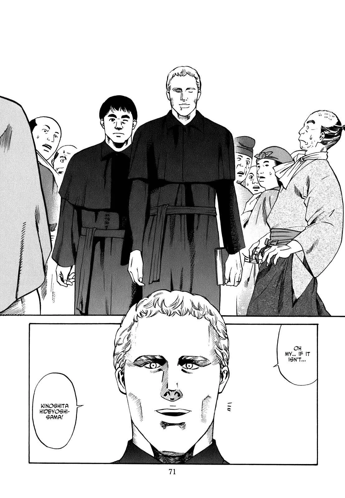 Nobunaga no Chef Chapter 2: The First Guest - Page 7
