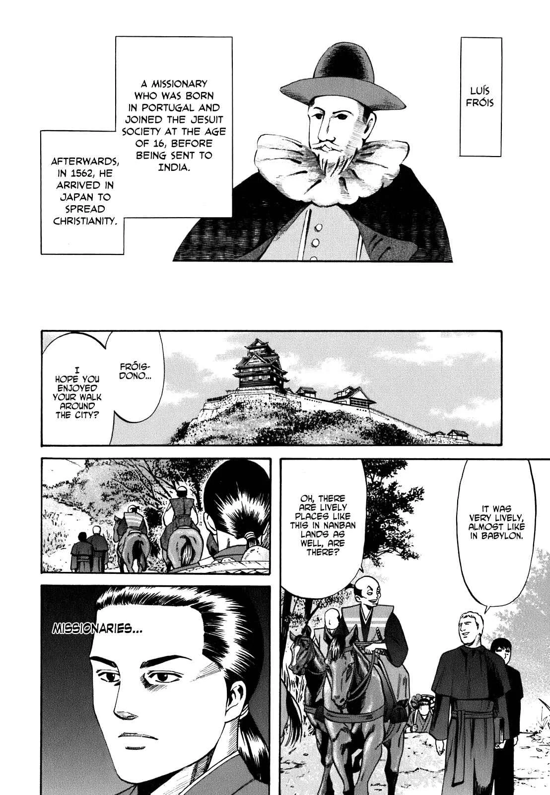 Nobunaga no Chef Chapter 2: The First Guest - Page 8