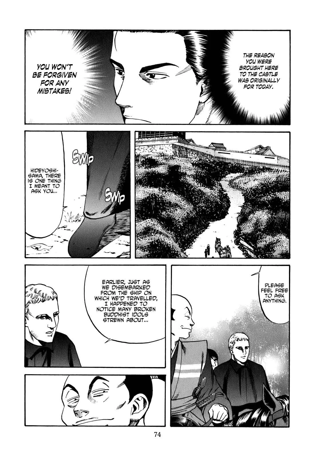 Nobunaga no Chef Chapter 2: The First Guest - Page 10