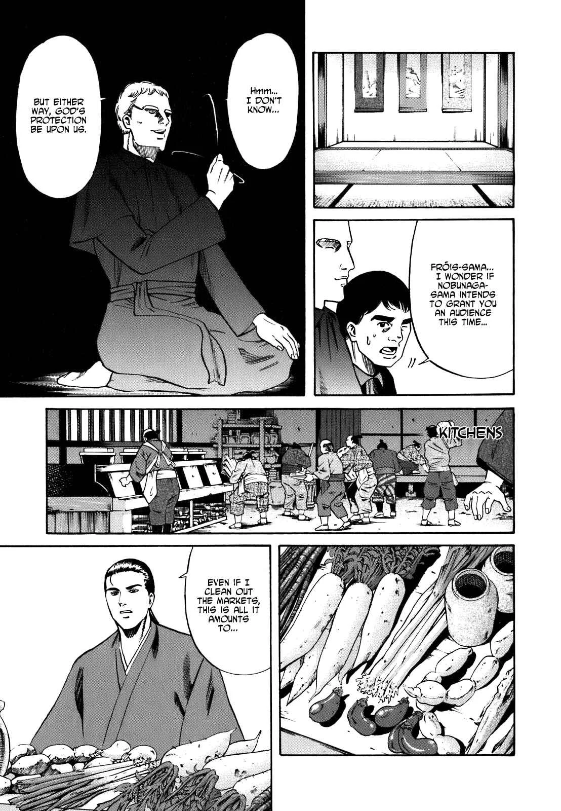 Nobunaga no Chef Chapter 2: The First Guest - Page 13