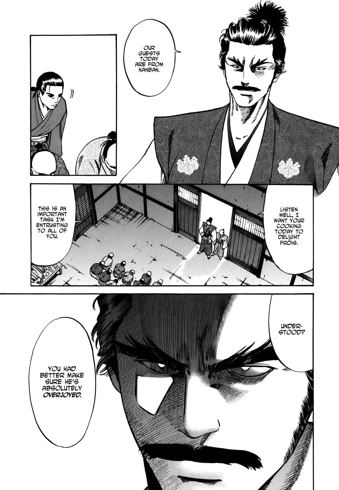 Nobunaga no Chef Chapter 2: The First Guest - Page 15