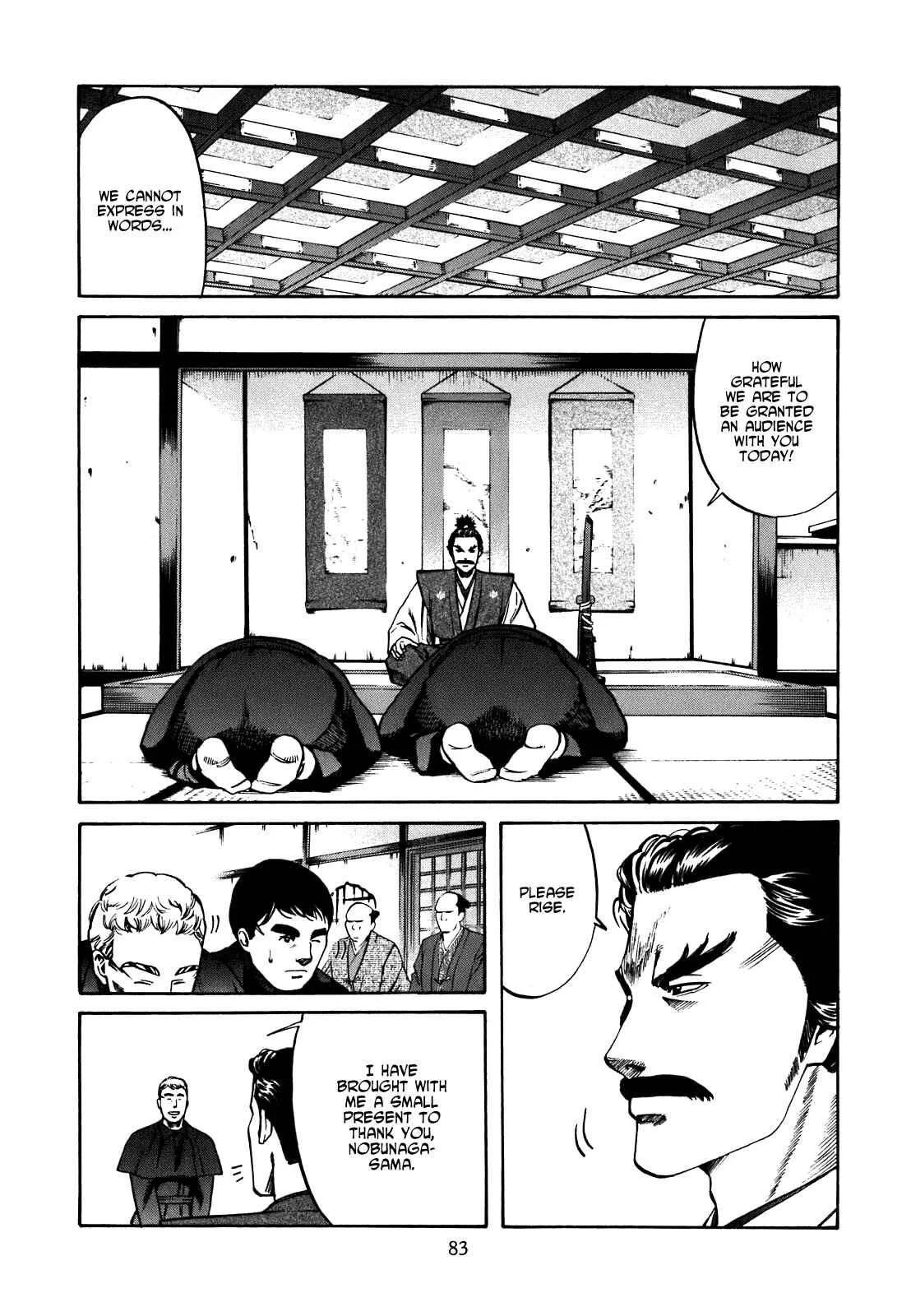 Nobunaga no Chef Chapter 2: The First Guest - Page 19