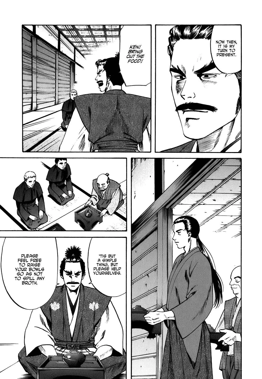 Nobunaga no Chef Chapter 2: The First Guest - Page 21