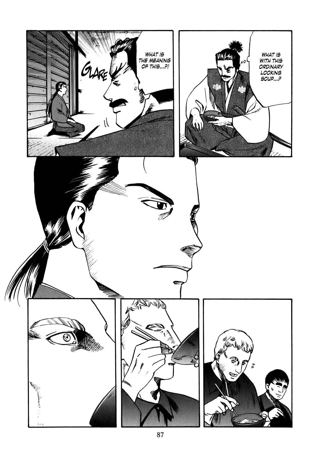 Nobunaga no Chef Chapter 2: The First Guest - Page 23