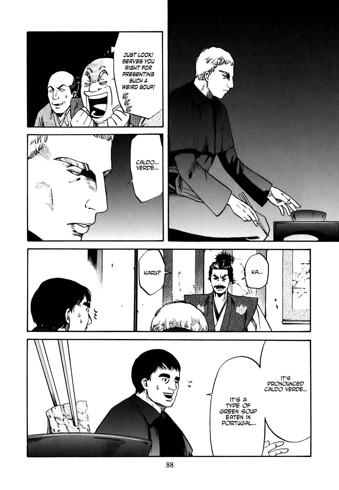 Nobunaga no Chef Chapter 2: The First Guest - Page 24