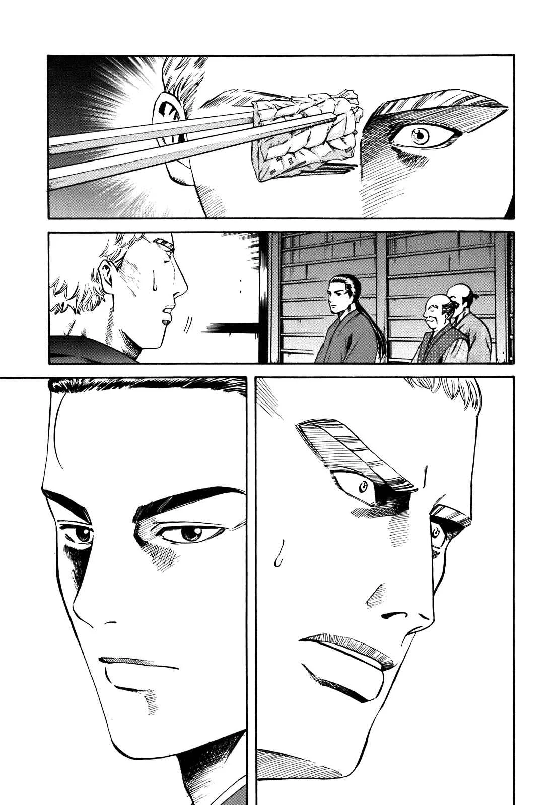 Nobunaga no Chef Chapter 2: The First Guest - Page 25