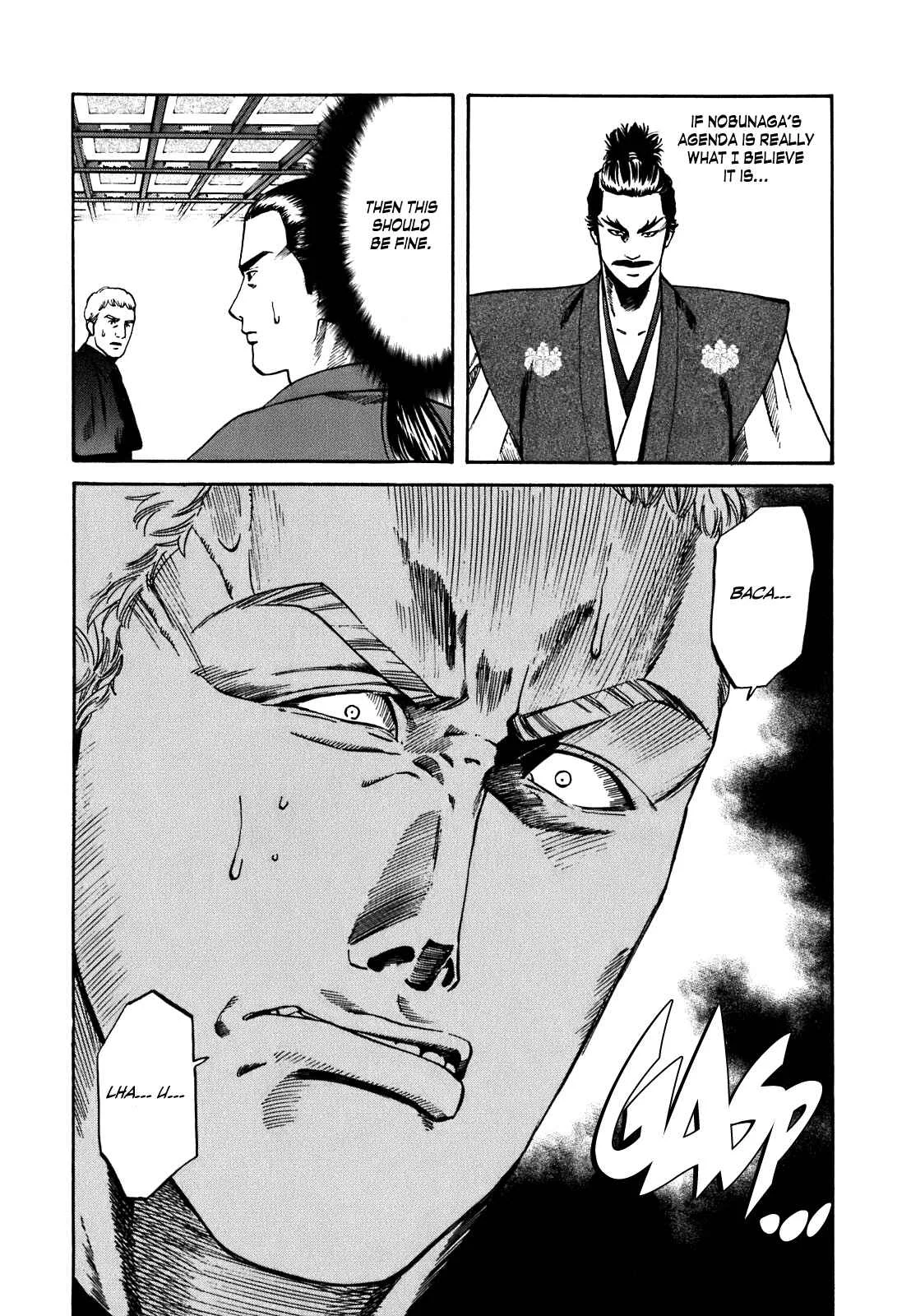 Nobunaga no Chef Chapter 2: The First Guest - Page 26