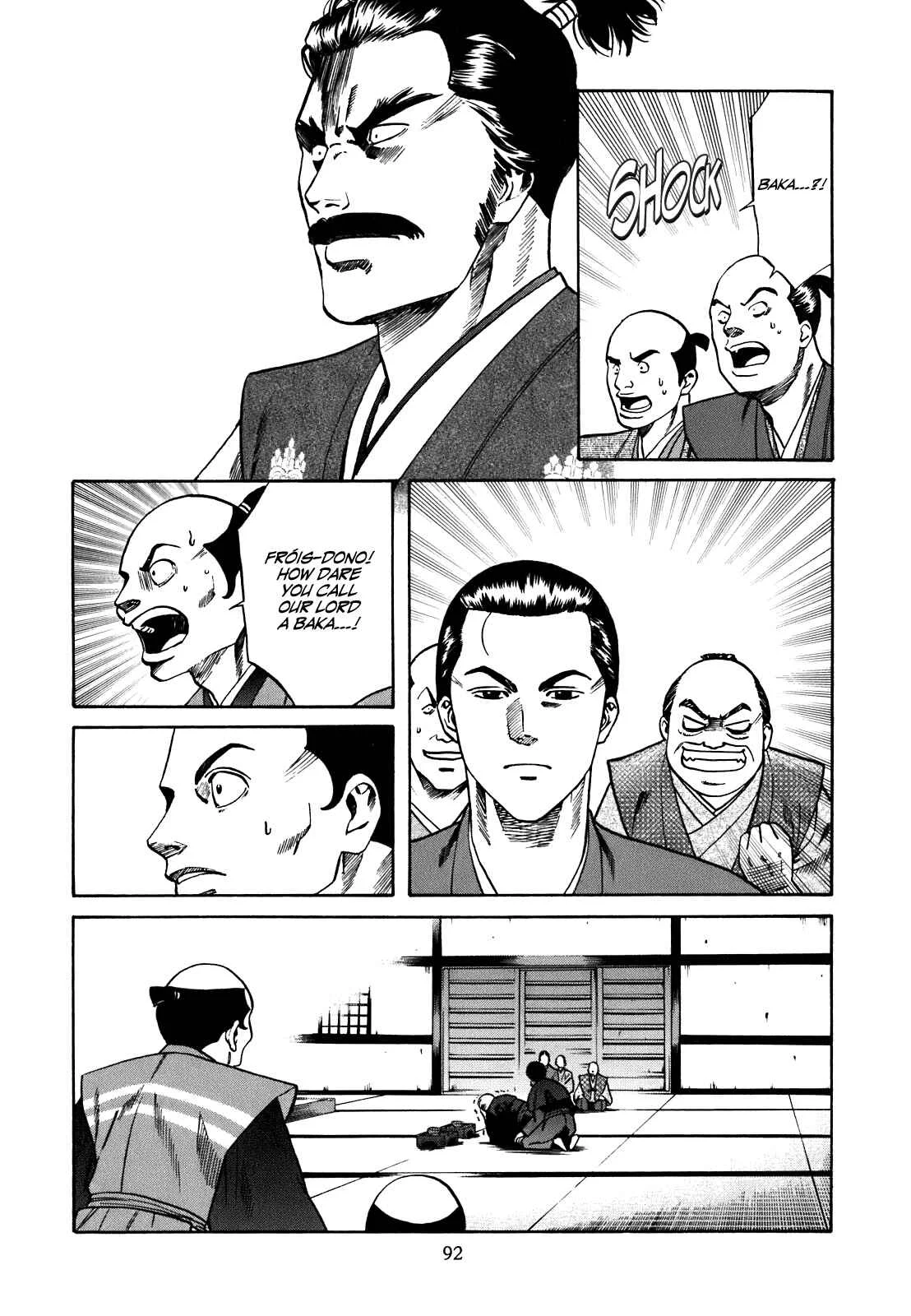 Nobunaga no Chef Chapter 3: Nobunaga's Intentions - Page 2