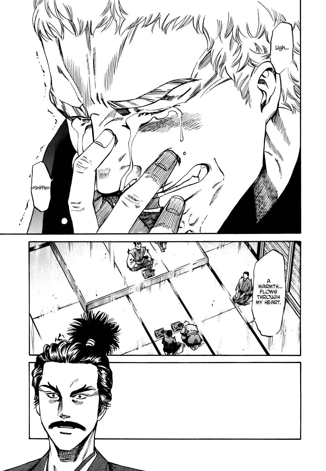 Nobunaga no Chef Chapter 3: Nobunaga's Intentions - Page 3