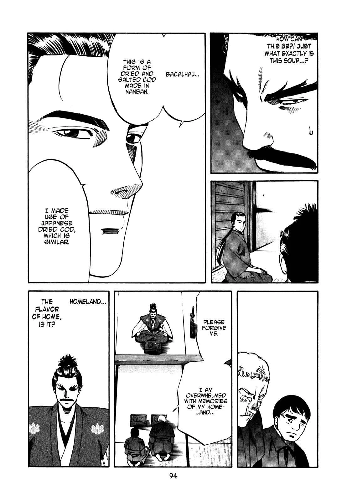 Nobunaga no Chef Chapter 3: Nobunaga's Intentions - Page 4