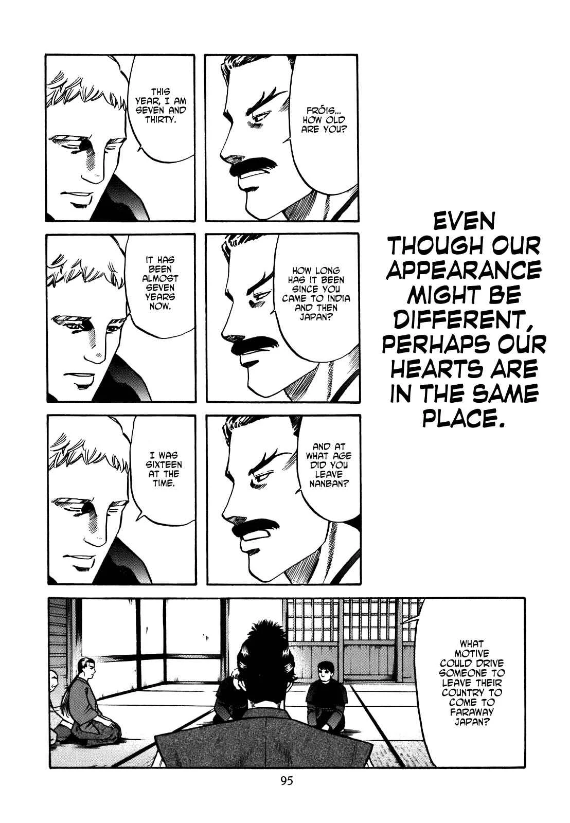 Nobunaga no Chef Chapter 3: Nobunaga's Intentions - Page 5