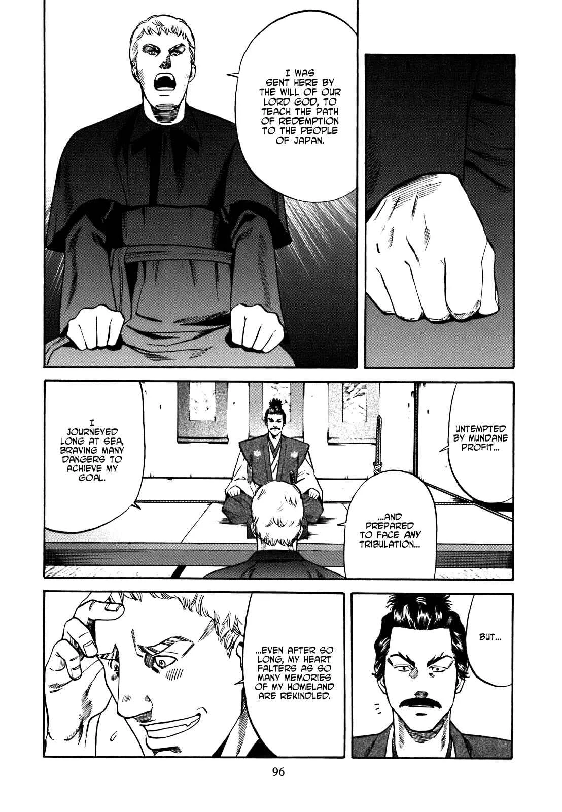 Nobunaga no Chef Chapter 3: Nobunaga's Intentions - Page 6