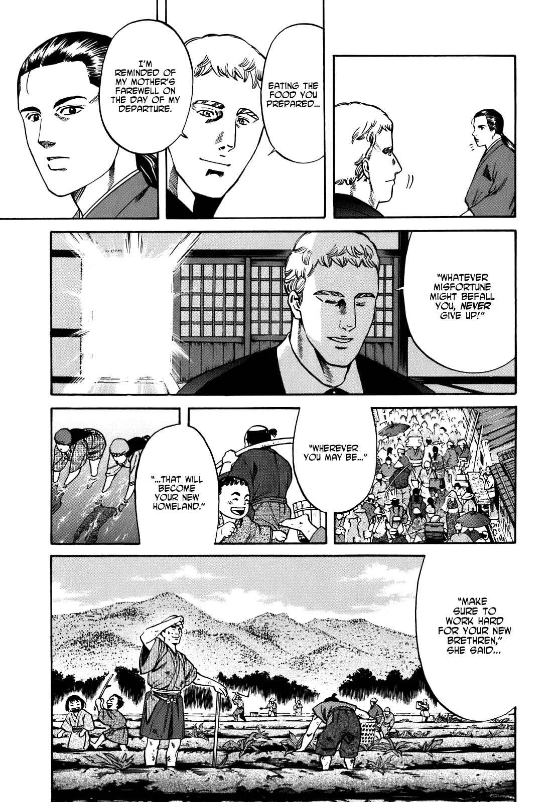 Nobunaga no Chef Chapter 3: Nobunaga's Intentions - Page 7