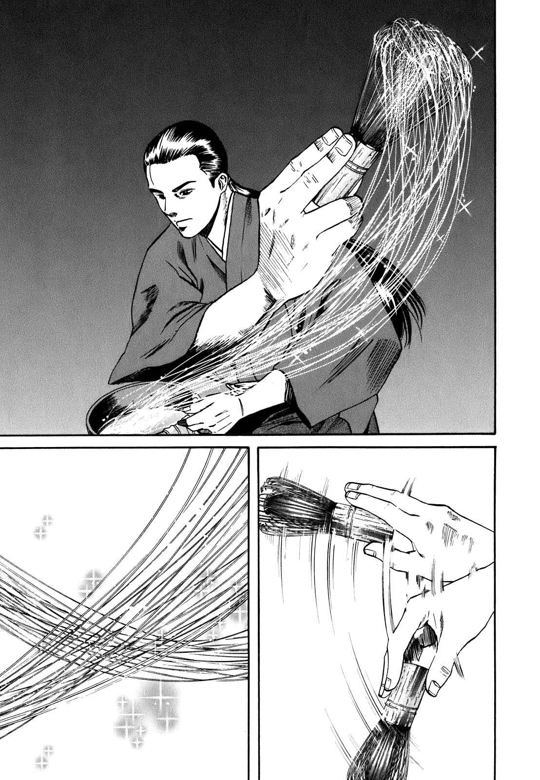 Nobunaga no Chef Chapter 3: Nobunaga's Intentions - Page 11