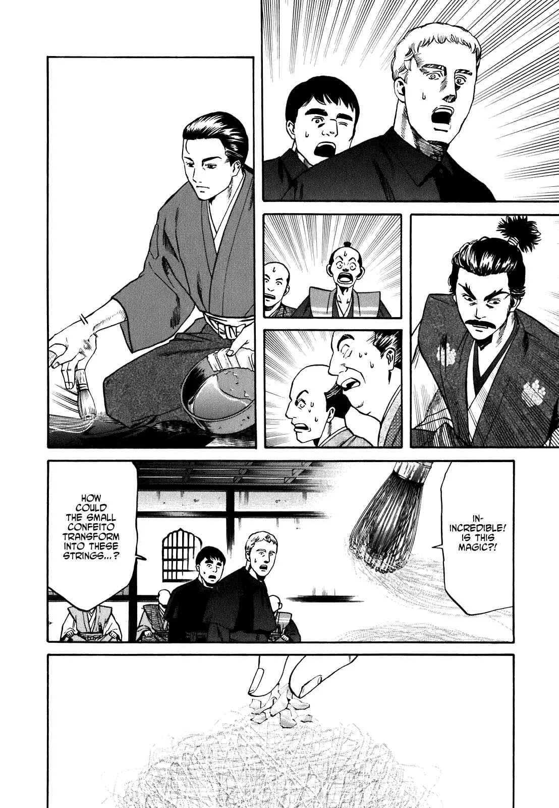 Nobunaga no Chef Chapter 3: Nobunaga's Intentions - Page 12