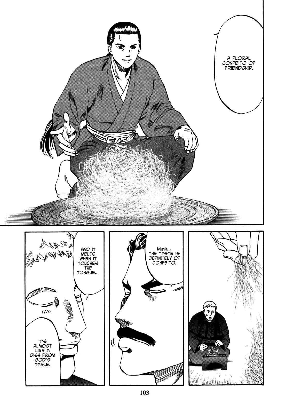 Nobunaga no Chef Chapter 3: Nobunaga's Intentions - Page 13