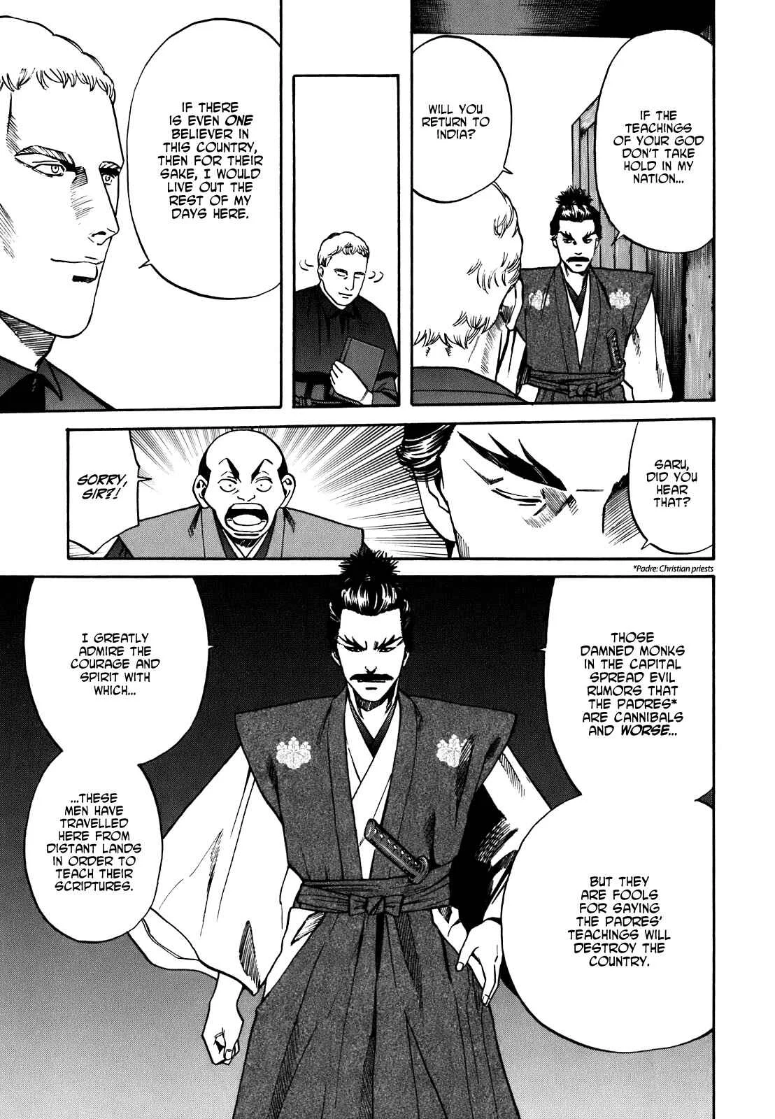 Nobunaga no Chef Chapter 3: Nobunaga's Intentions - Page 15
