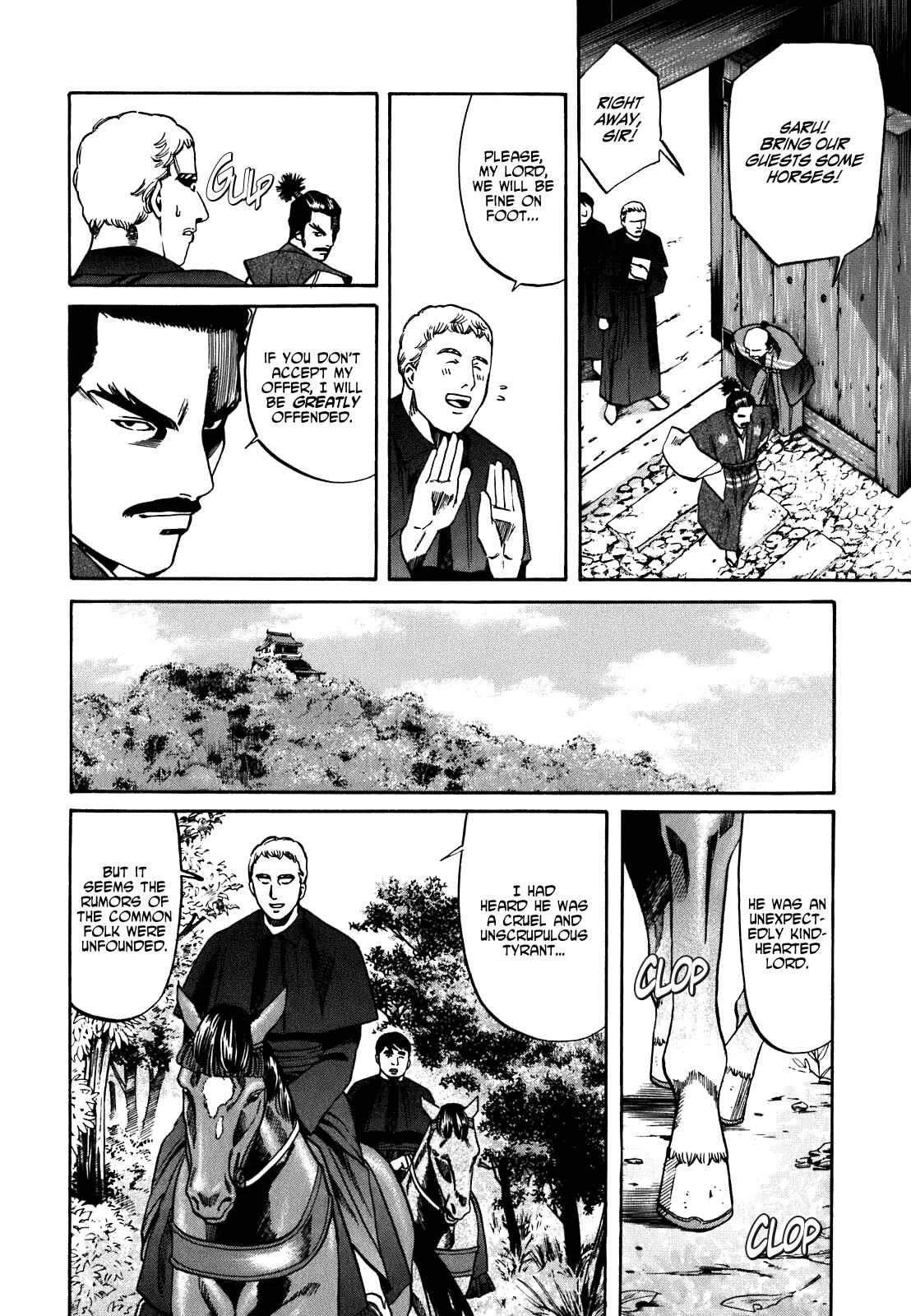 Nobunaga no Chef Chapter 3: Nobunaga's Intentions - Page 16