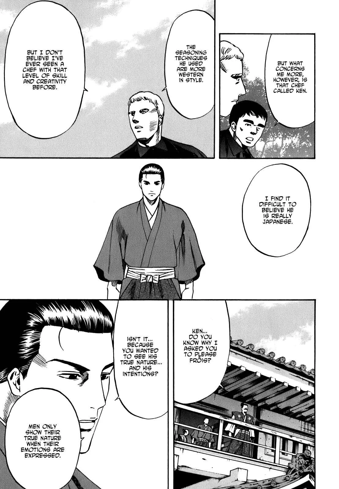 Nobunaga no Chef Chapter 3: Nobunaga's Intentions - Page 17