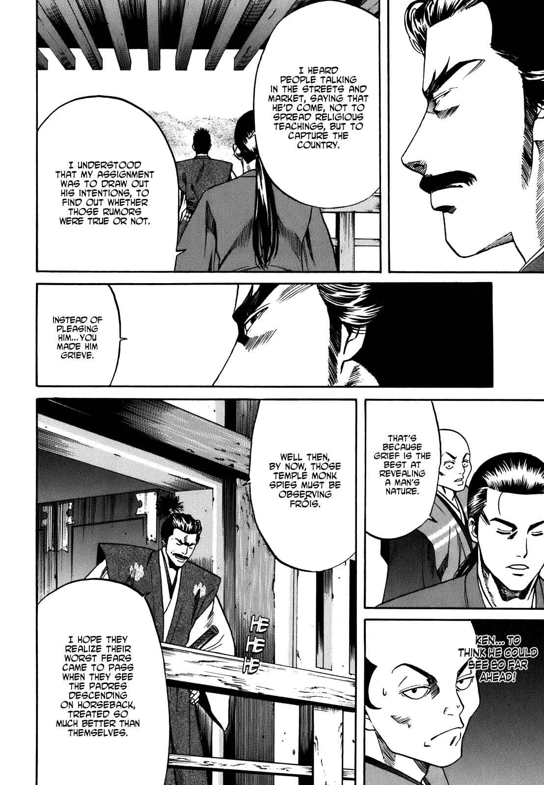 Nobunaga no Chef Chapter 3: Nobunaga's Intentions - Page 18