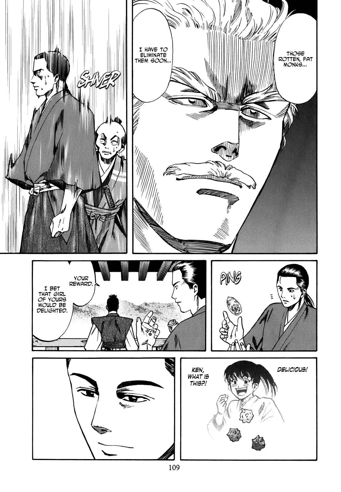 Nobunaga no Chef Chapter 3: Nobunaga's Intentions - Page 19