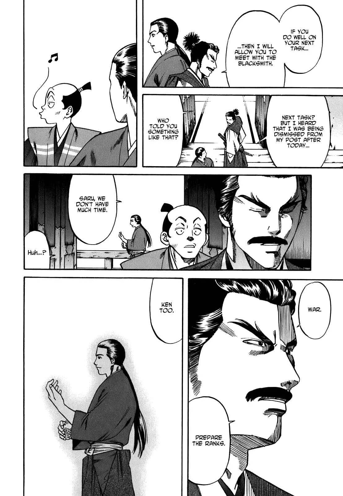 Nobunaga no Chef Chapter 3: Nobunaga's Intentions - Page 20