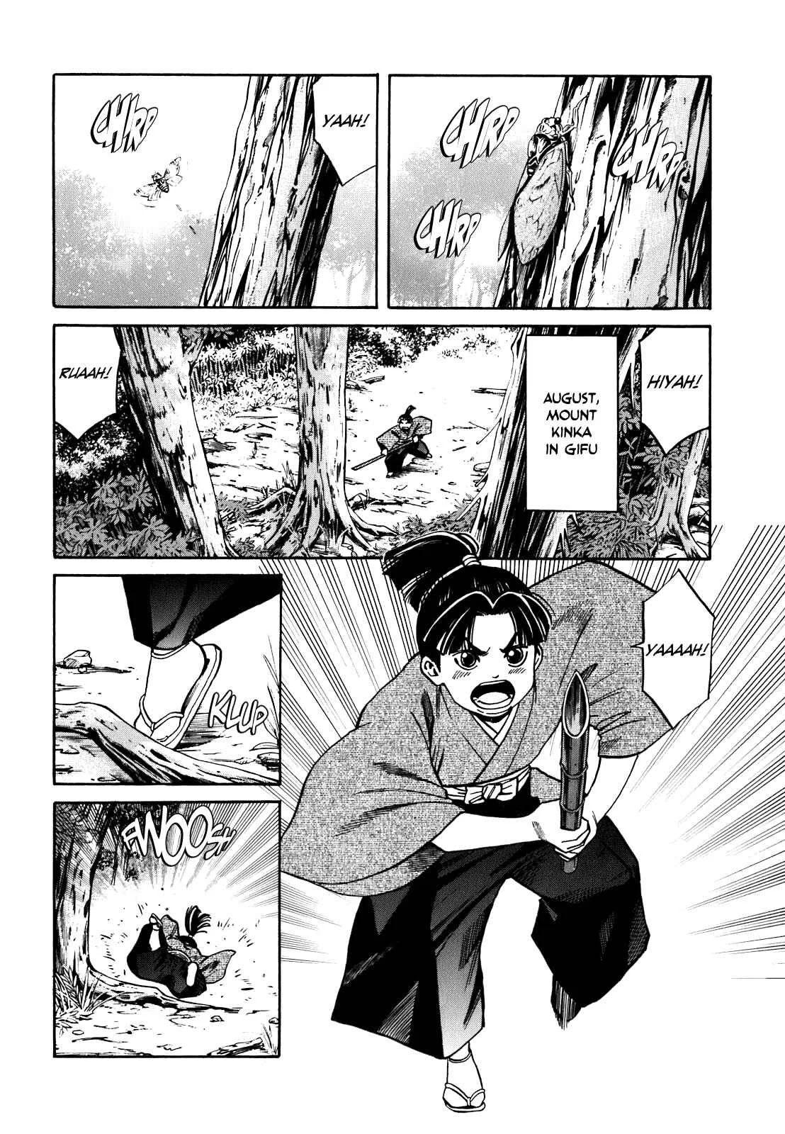 Nobunaga no Chef Chapter 4: Fifth Birthday - Page 2