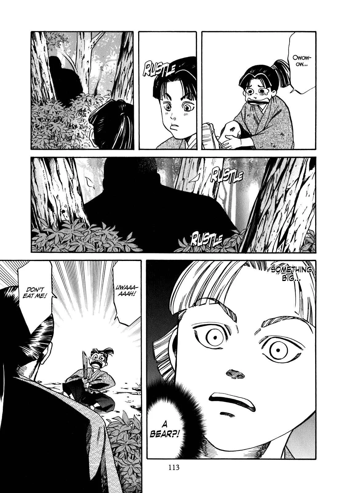 Nobunaga no Chef Chapter 4: Fifth Birthday - Page 3