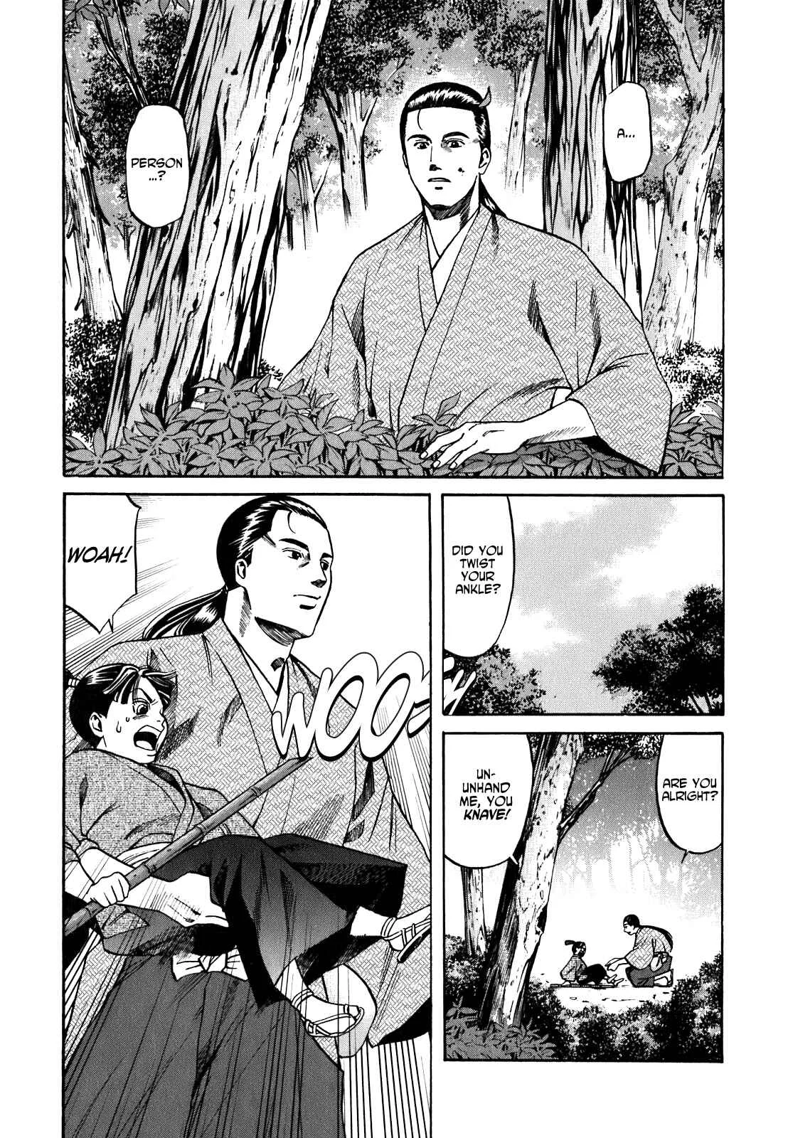 Nobunaga no Chef Chapter 4: Fifth Birthday - Page 4