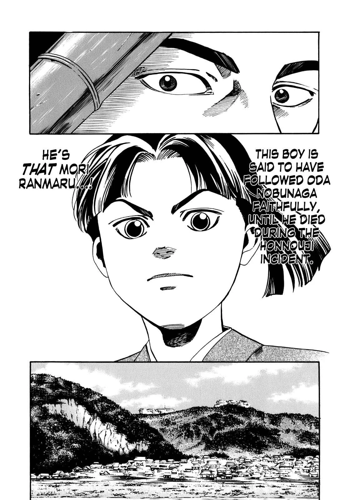Nobunaga no Chef Chapter 4: Fifth Birthday - Page 7